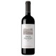 Pago de Carraovejas Crianza 2017 75 cl